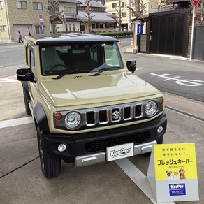 スズキ・ジムニーノマド