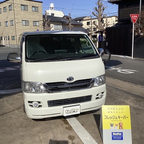 トヨタ・ハイエース