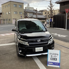 トヨタ・ヴォクシー