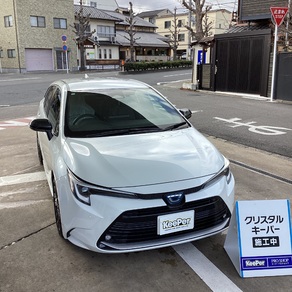 トヨタ・カローラツーリング