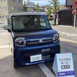 スズキ・ワゴンRスマイル