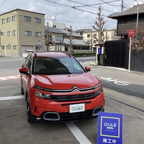 シトロエン・C5エアクロスSUV