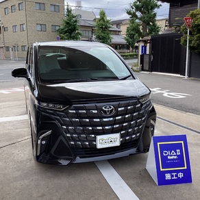 トヨタ・アルファード
