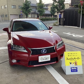 レクサス・GS