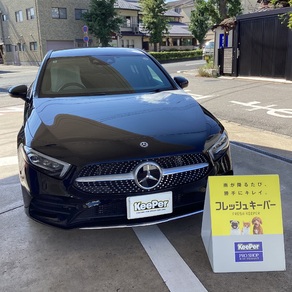 メルセデス・ベンツ・Aクラス