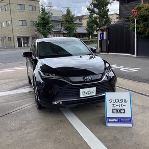 トヨタ・ハリアー