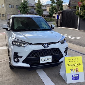トヨタ・ライズ