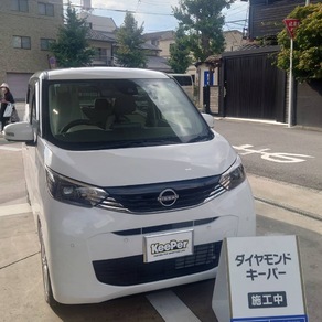 日産・デイズ