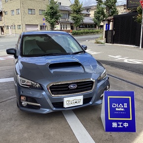 スバル・レヴォーグ
