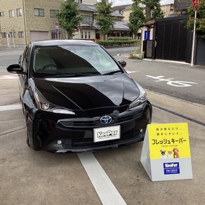 トヨタ・プリウス