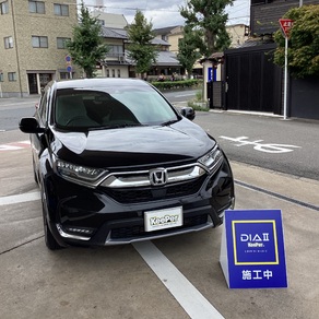 ホンダ・CR-V