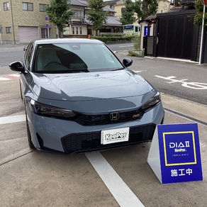 ホンダ・シビック 