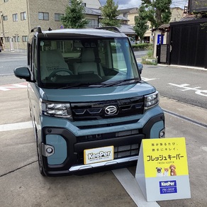 ダイハツ・タント ファンクロス