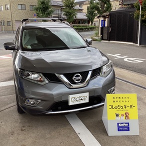 日産・エクストレイル