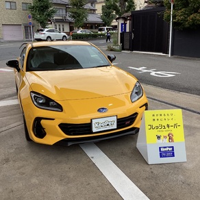 スバル・BRZ