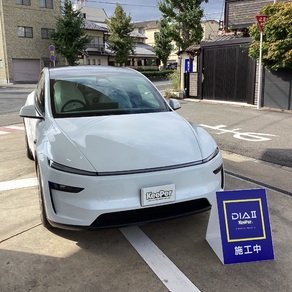 その他・テスラ・モデルY