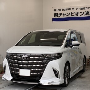トヨタ・アルファード