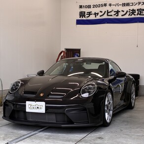 ポルシェ・911