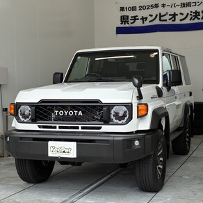 トヨタ・ランドクルーザー70