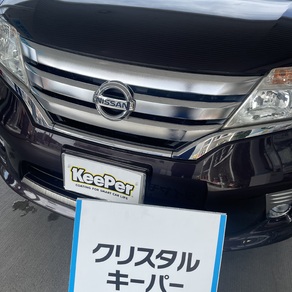 日産・セレナ