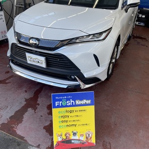 トヨタ・ハリアー