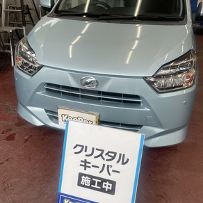 ダイハツ・ミライース