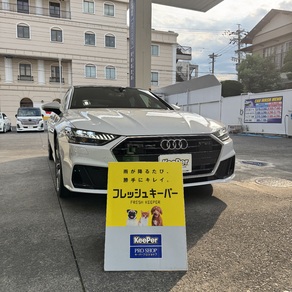 アウディ・A7