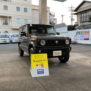 スズキ・ジムニー