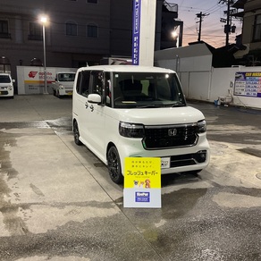 ホンダ・N-BOX カスタム