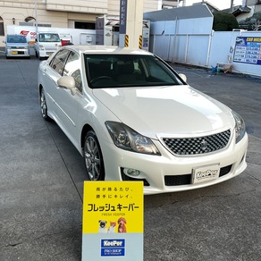 トヨタ・クラウンエステート