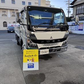 三菱・キャンター