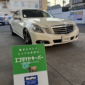 メルセデス・ベンツ・Eクラス