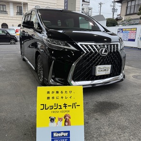 トヨタ・ヴェルファイア