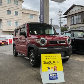 スズキ・ハスラー