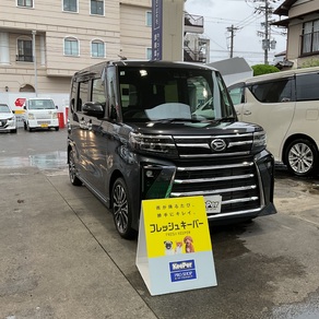 ダイハツ・タント