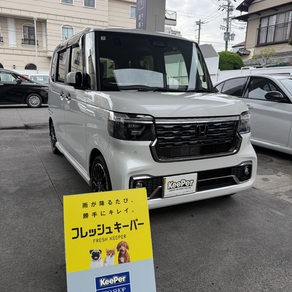 ホンダ・N-BOX カスタム