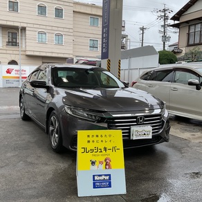 ホンダ・インサイト
