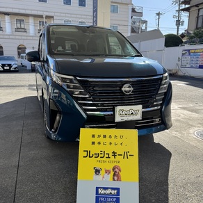 日産・セレナ