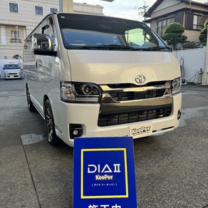 トヨタ・ハイエース