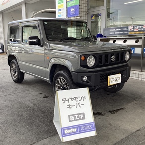 スズキ・ジムニー