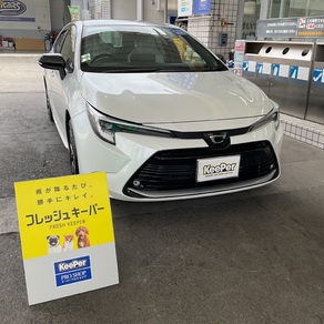 トヨタ・カローラ