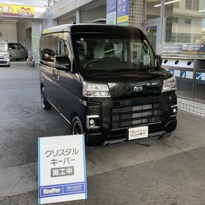 ダイハツ・アトレー