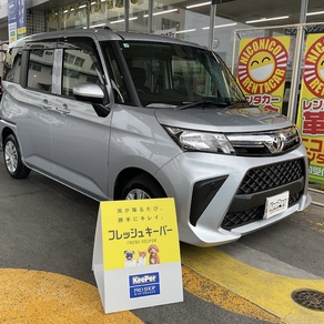 トヨタ・ルーミー