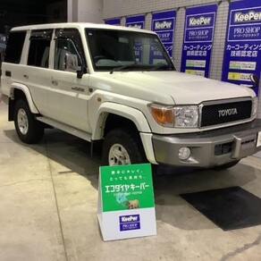 トヨタ・ランドクルーザー70