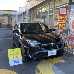 トヨタ・ヤリスクロス