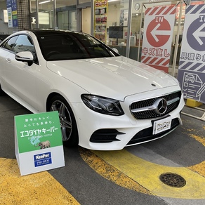 メルセデス・ベンツ・Eクラス