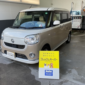 ダイハツ・ムーヴキャンバス