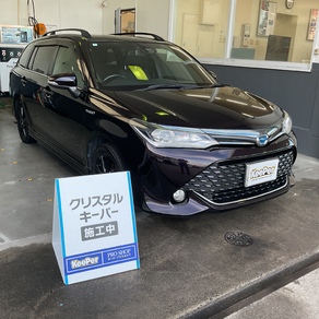 トヨタ・カローラフィールダー