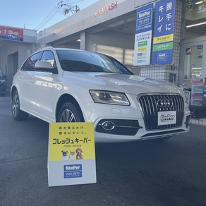 アウディ・Q5