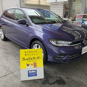 フォルクスワーゲン・ポロ